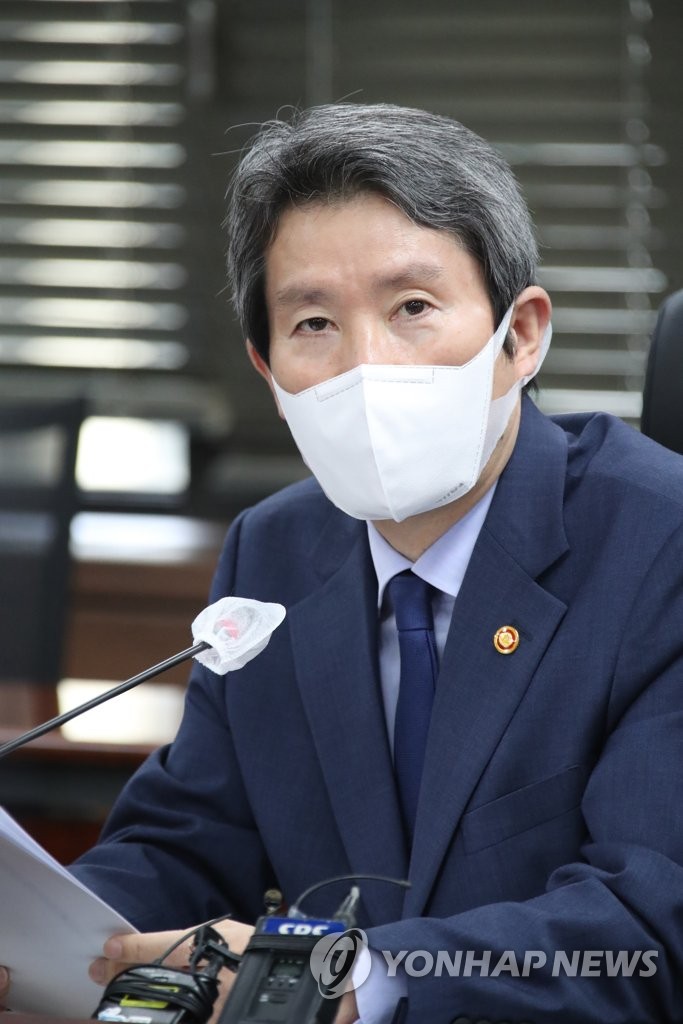 This file photo shows Unification Minister Lee In-young, South Korea's point man on inter-Korean relations, holding a press conference at the government complex in Seoul on July 30, 2021. (Yonhap)