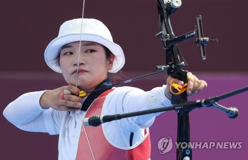 (الاولمبياد)هزيمة الرامية كانغ تيه-يونغ من منافستها الروسية في ربع النهائي