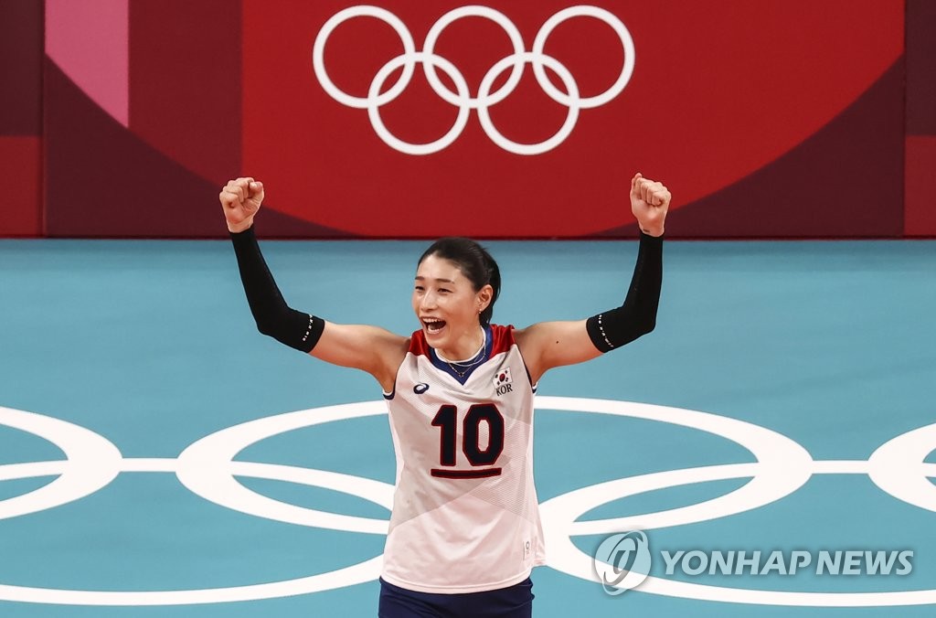 South Korean attacker Kim Yeon-koung reacts after scoring during a women's preliminary round Pool A match against Serbia at the Tokyo Olympics at Ariake Arena in the Japanese capital on Aug. 2, 2021. (Yonhap)