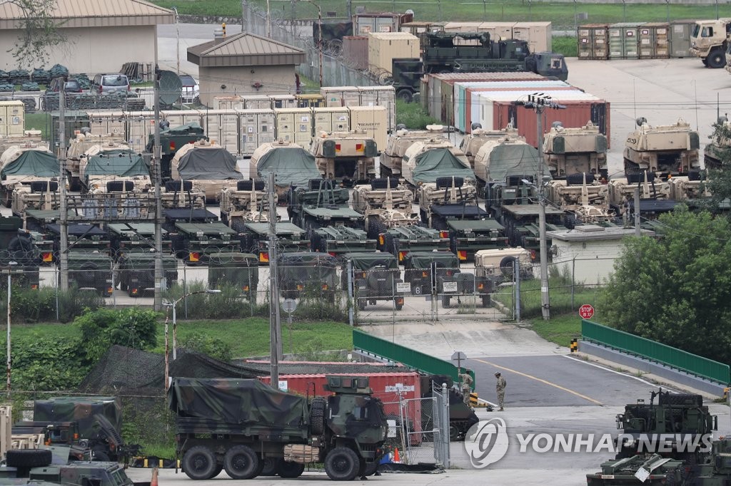La foto de archivo, sin fechar, muestra el campamento Casey de las Fuerzas Armadas Estadounidenses en Corea del Sur, en Dongducheon, a 40 kilómetros al norte de Seúl.