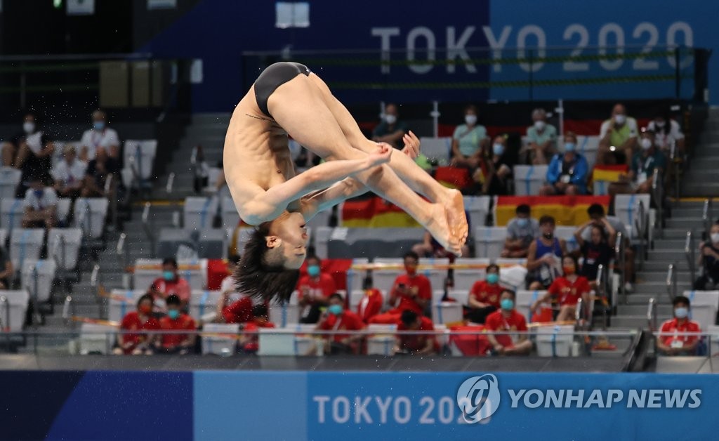 (Olympics) Diver looking to make more history