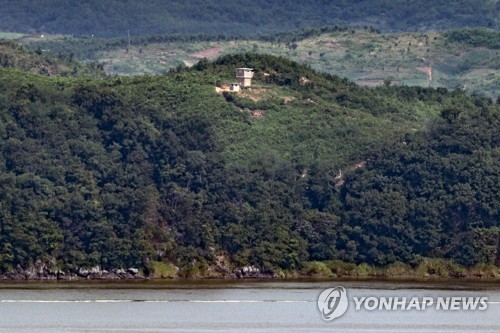 (2ª AMPLIACIÓN) Pyongyang se niega a responder a las llamadas de Seúl en aparente protesta contra el ejercicio militar