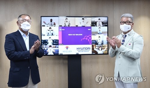 현대차, 양궁사 새로 쓴 태극궁사에 통큰 포상…3관왕 안산 7억(종합)