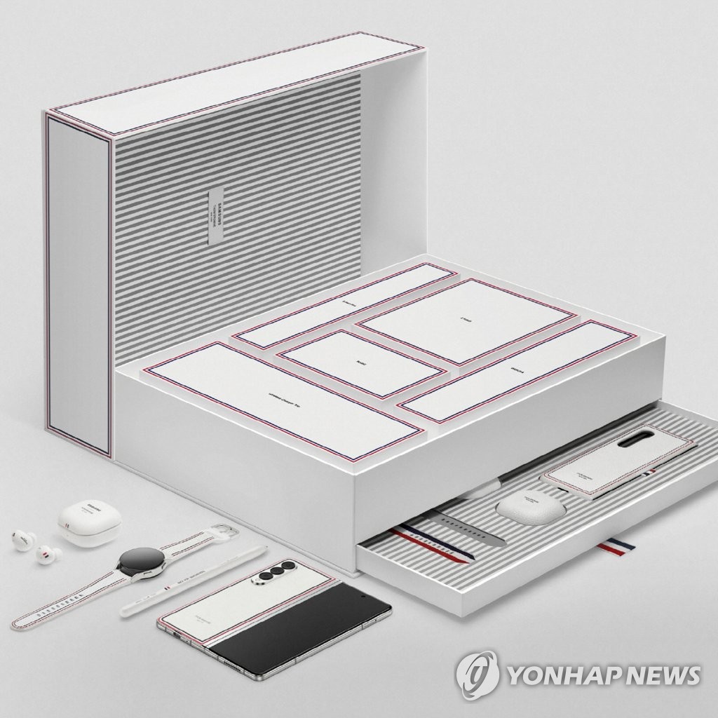삼성전자, '갤럭시 Z 폴드3 톰브라운 에디션' 한정 판매