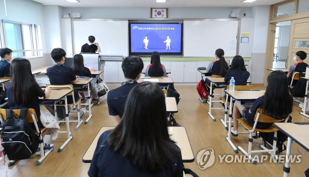 schools-reopen-after-vacation-yonhap-news-agency