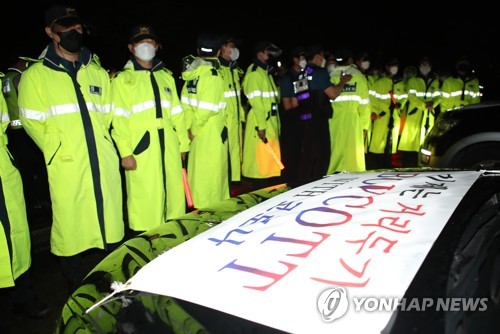 부산서도 자영업자 차량 시위 예고…경찰 "엄정대응"