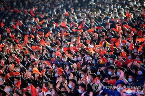 2021년 8월 북한의 청년절 경축 무대 