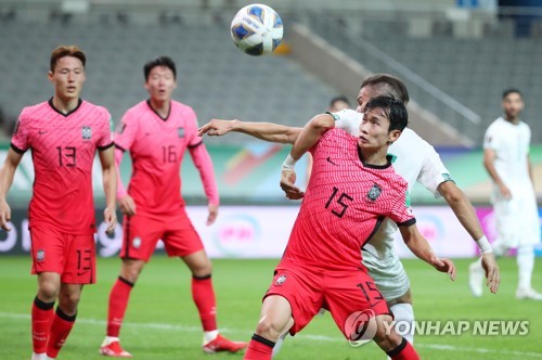 LAFC Transfers Kim Moon-Hwan To K-League Club Jeonbuk Hyundai