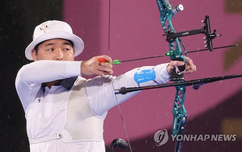 S. Korea's para archery player