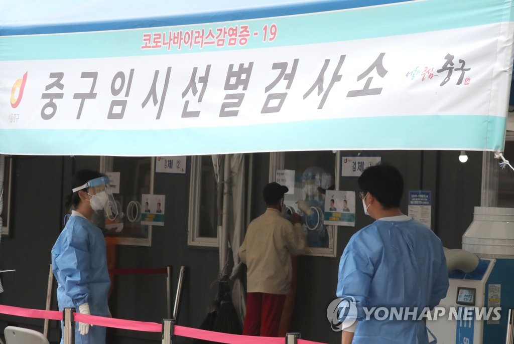 韓国の新規コロナ感染者１４３３人　市中感染８割近くが首都圏