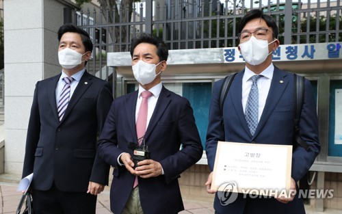 윤석열 캠프, 박지원 국정원장·조성은 씨 고발 기자회견