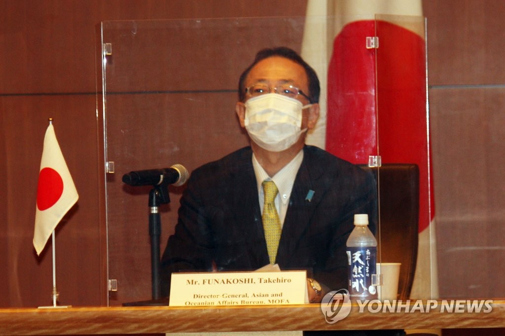This file photo taken Sept. 14, 2021, shows Takehiro Funakoshi, director-general of the Asian and Oceanian affairs bureau of Japan's Ministry of Foreign Affairs, at the ministry in Tokyo. (Yonhap)