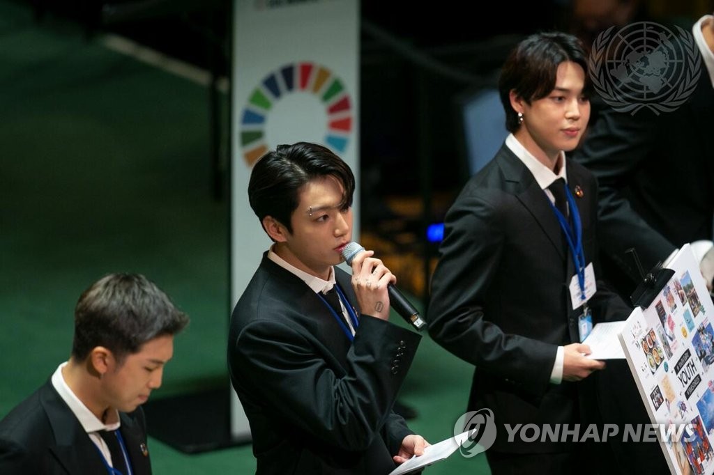 Jungkook, a member of BTS, a popular South Korean boy band, speaks during the second Sustainable Development Goals Moment (SDG Moment) event at the United Nations headquarters in New York on Sept. 20, 2021, in this photo provided by the U.N. (PHOTO NOT FOR SALE) (Yonhap)