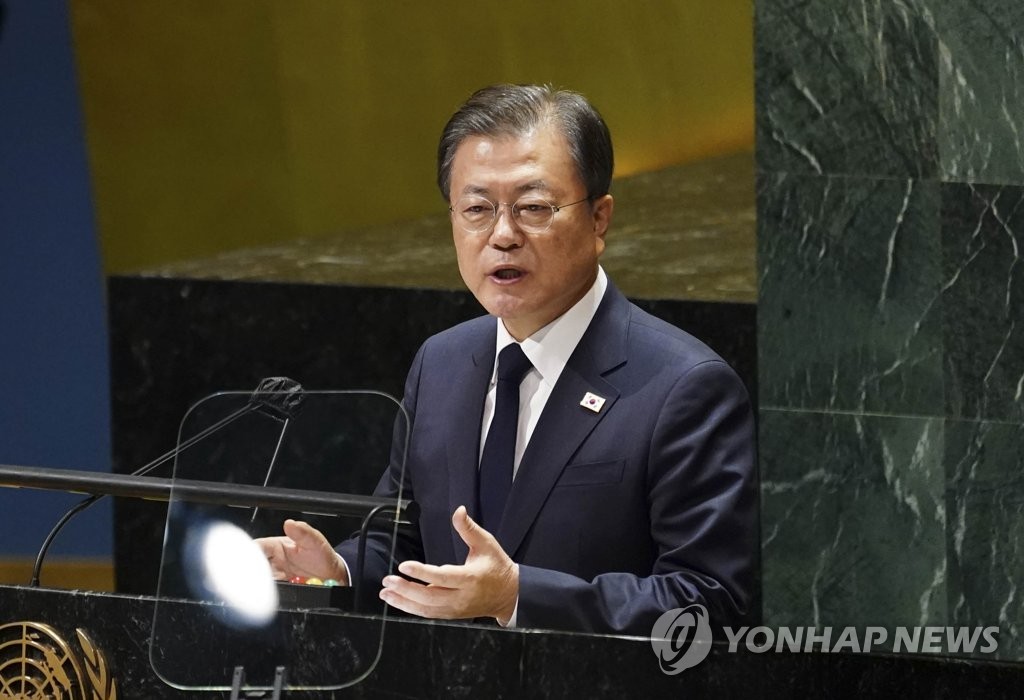 South Korean President Moon Jae-in delivers a keynote speech at the U.N. General Assembly session in New York on Sept. 21, 2021. (Yonhap)