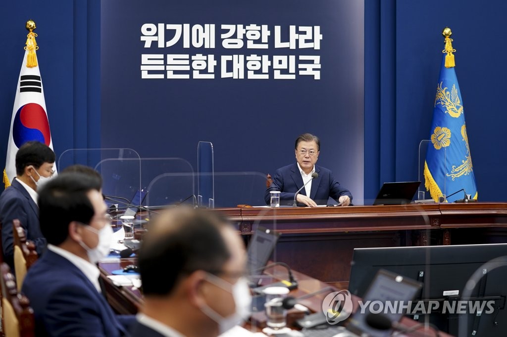 Moon orders debt rehabilitation plan for pandemic-hit young people