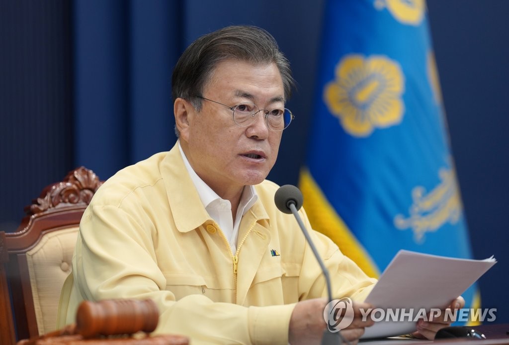 President Moon Jae-in speaks during a Cabinet meeting at the presidential office Cheong Wa Dae in Seoul on Sept. 28, 2021. (Yonhap)