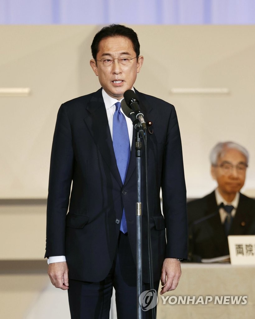 자민당 총재 선거 승리로 차기 일본 총리 예약한 기시다
