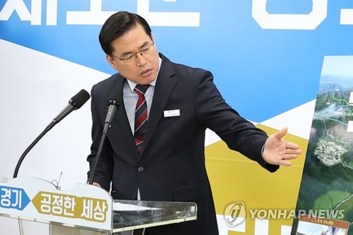 '대장동 핵심인물' 유동규 전 성남도시개발공사 기획본부장