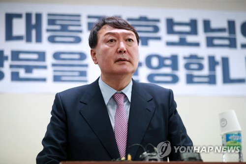 '위장당원' 윤석열 언급에…주자들 "1일1망언·당원 모독" 발끈