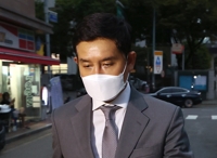 탈주 꿈 못버린 김봉현…구치소 동료에 '성공시 20억' SOS