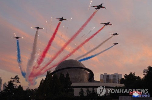 김정은, 국방발전전람회 '자위-2021' 개막