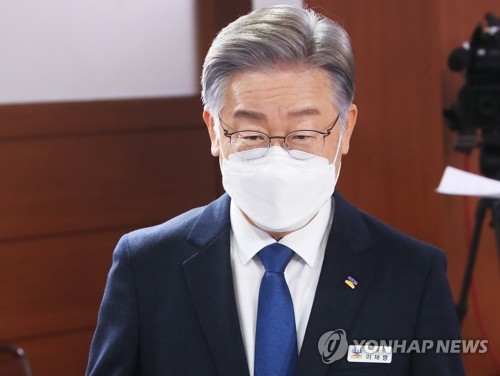 "신영수, LH에 대장동 사업 포기 압박" 주장한 이재명 피소