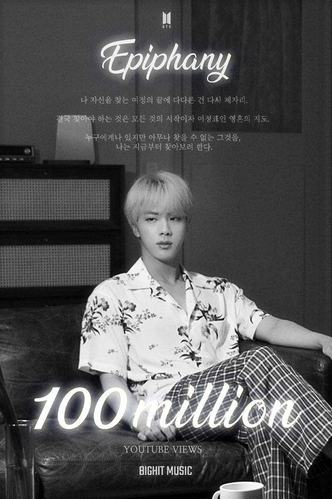 El videoclip 'Epiphany' de Jin supera los 100 millones de visualizaciones en YouTube