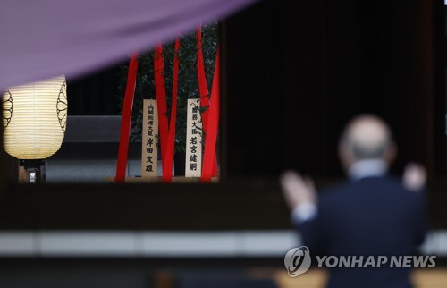 북한매체, 日기시다 내각 비난…"극우 인물들·아베 답습할것"