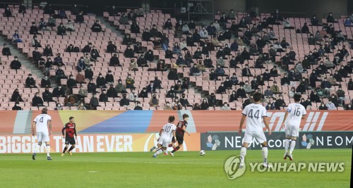 ACL : Pohang Steelers edge Ulsan Hyundai on penalties to book