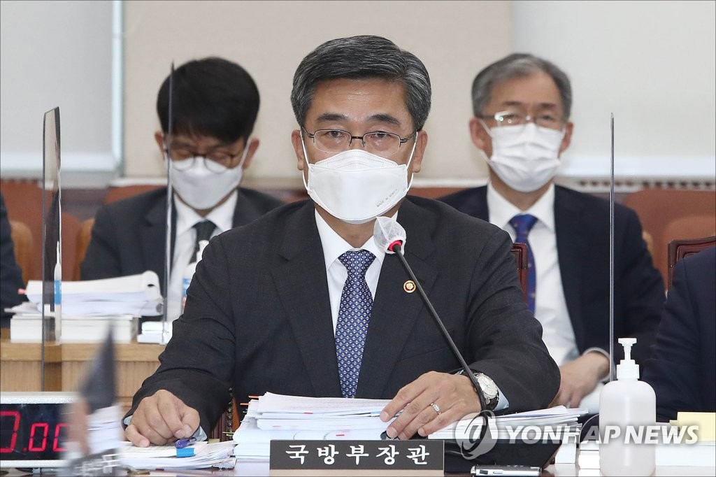 Defense Minister Suh Wook attends a parliamentary audit session at the National Assembly in Seoul on Oct. 21, 2021. (Pool photo) (Yonhap)