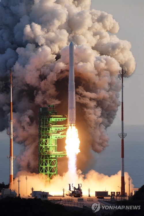 S. Korea to set date of 2nd launch of homegrown space rocket Nuri