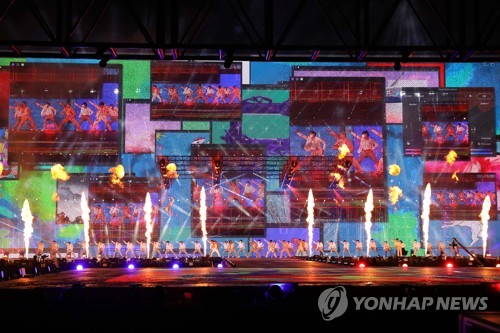 방탄소년단 온라인 콘서트 'BTS 퍼미션 투 댄스 온 스테이지'