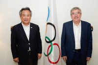 아시아올림픽평의회 자문위 회의, 5월 3∼4일 서울·강원서 개최