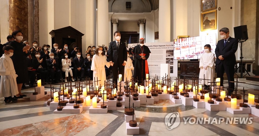 President Moon Jae-in at the LED Candle Lighting Ceremony