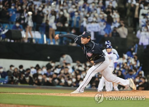 My Samsung Lions Jersey Collection : r/KBO