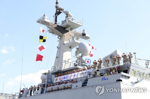  27 troops of S. Korean Navy's anti-piracy unit test positive for COVID-19: officials