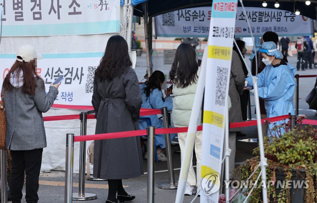 コロナ危険度を毎週５段階で評価　「ウィズコロナ」継続・中断決定へ＝韓国