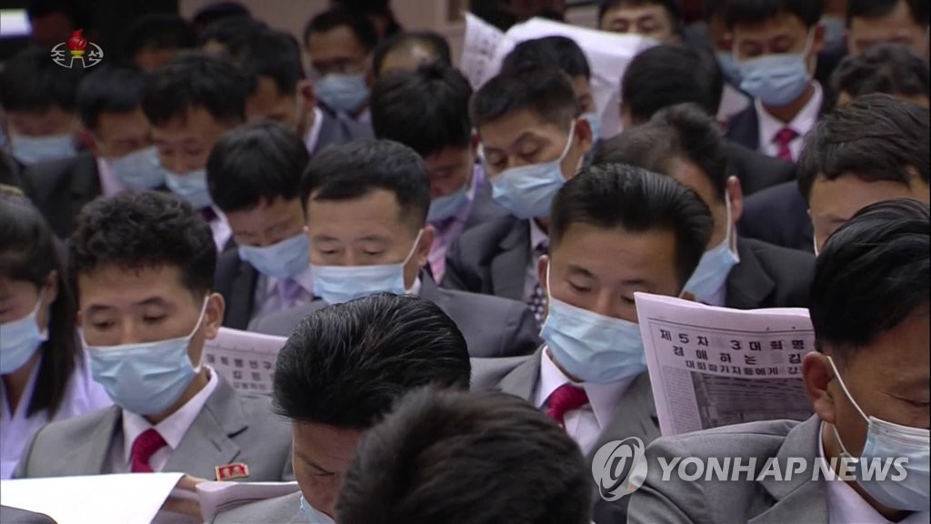 북한, 3대혁명 선구자대회 폐막
