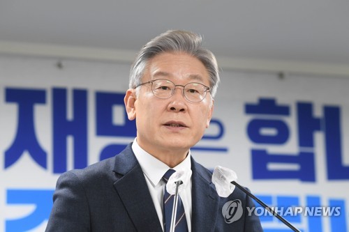 더불어민주당 이재명 대선후보. [연합뉴스 자료사진]