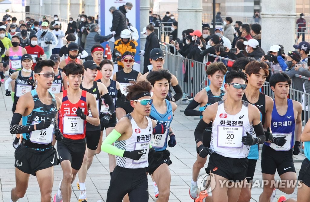 ソウル国際マラソン　２年ぶり開催