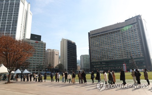 오후 6시까지 서울 536명 확진…어제보다 301명 적어