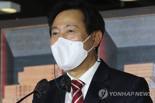 법원 "오세훈 선거법 위반 혐의 검찰 불기소 처분 정당"