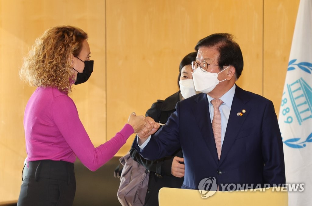 스페인 하원의장 만나는 박병석 국회의장