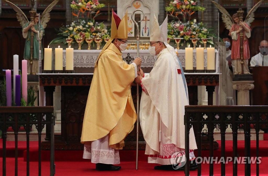 New archbishop of Seoul inaugurated