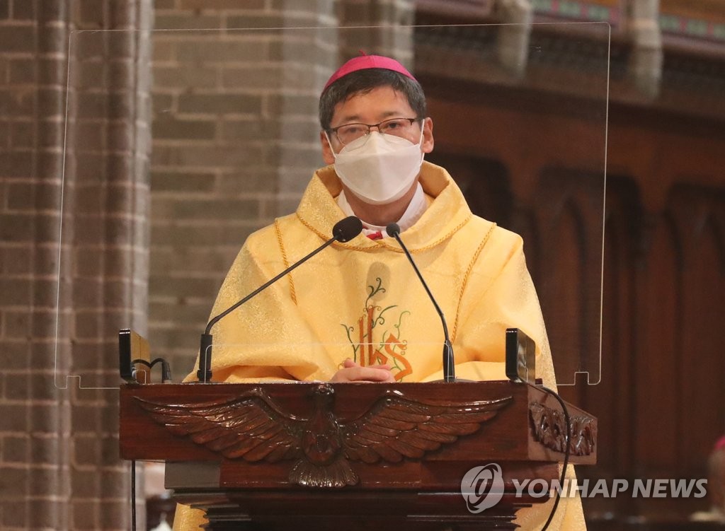 Nuevo arzobispo de Seúl