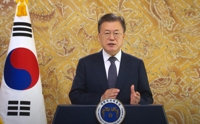 민주주의 증진을 위한 한국 기여 밝히는 문 대통령