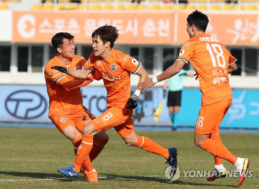 한국영, 오늘은 이긴다