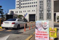 '징역 30년' 20개월 영아 학대·성폭행범 항소 포기