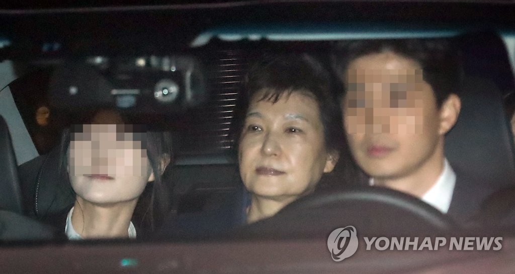 (LEAD) Parties gauge impact of ex-president Park's pardon on upcoming presidential election