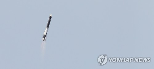 KAIST 개교 50주년 기념 과학 로켓 발사